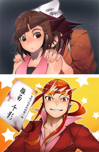 截图 2