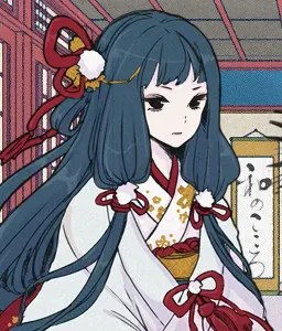 四月朔日焰