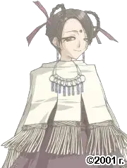 远见三姐妹的长女
