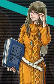 糸山纯子