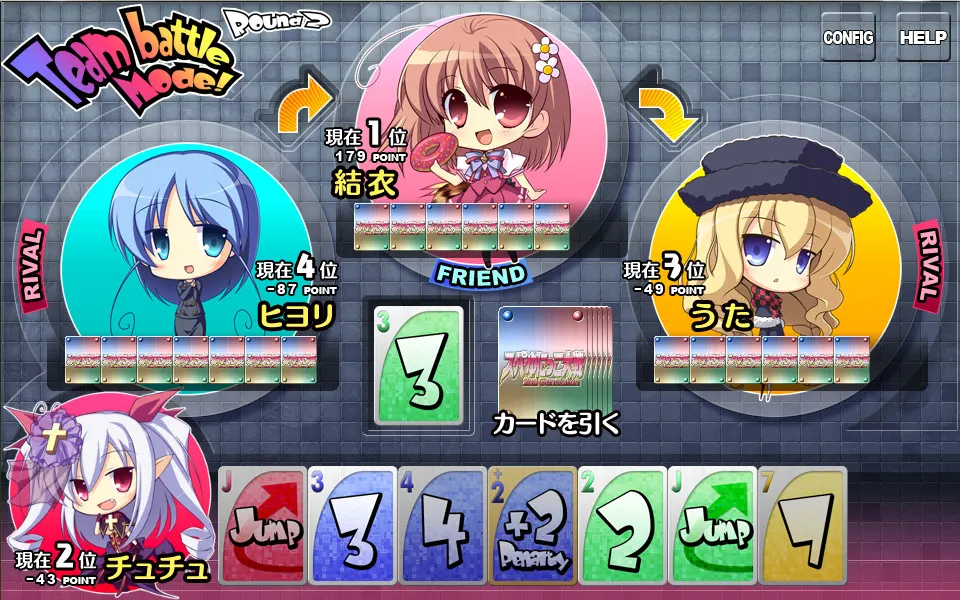 截图 1