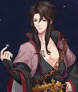 Hei Wuchang