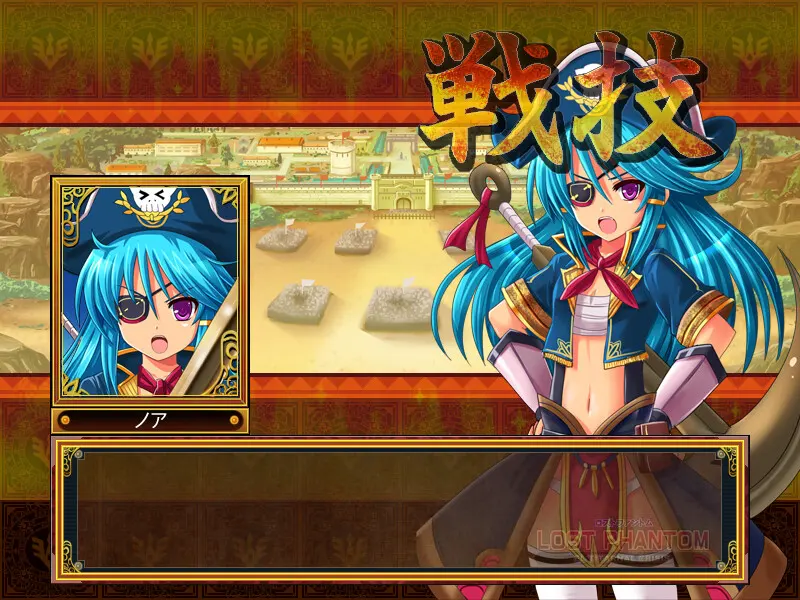 截图 3