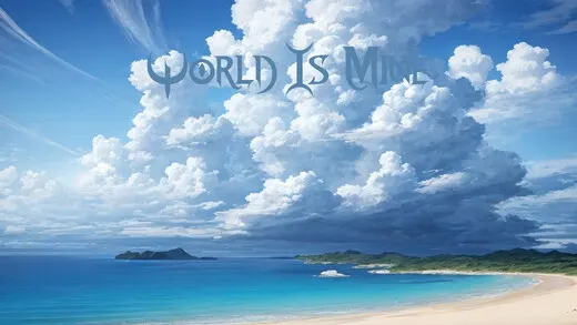 world is main ~女神のいない島