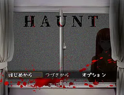 Haunt