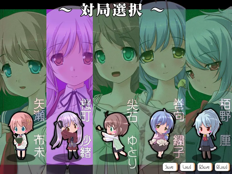 截图 5
