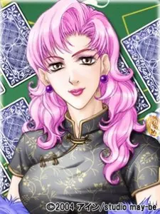 芬妮