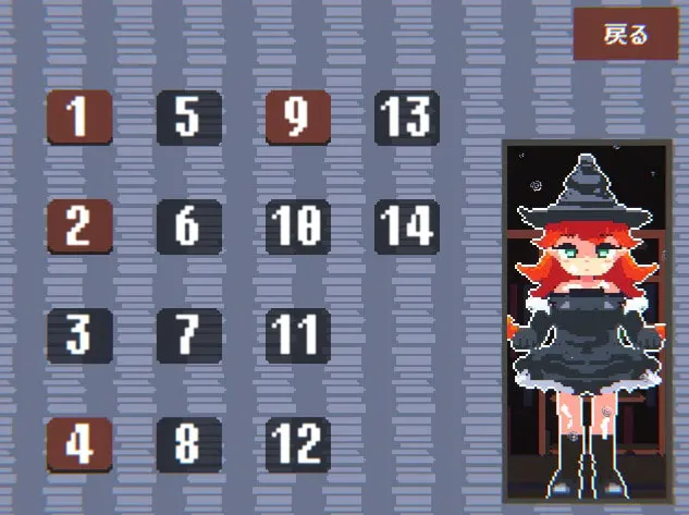截图 2