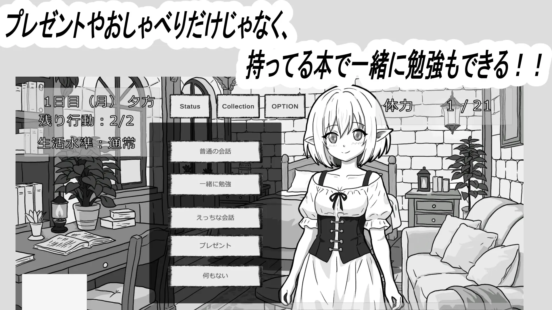 截图 1