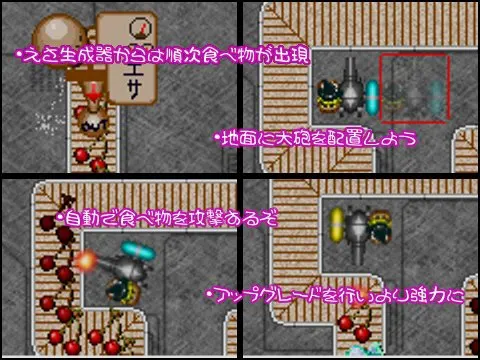 截图 1
