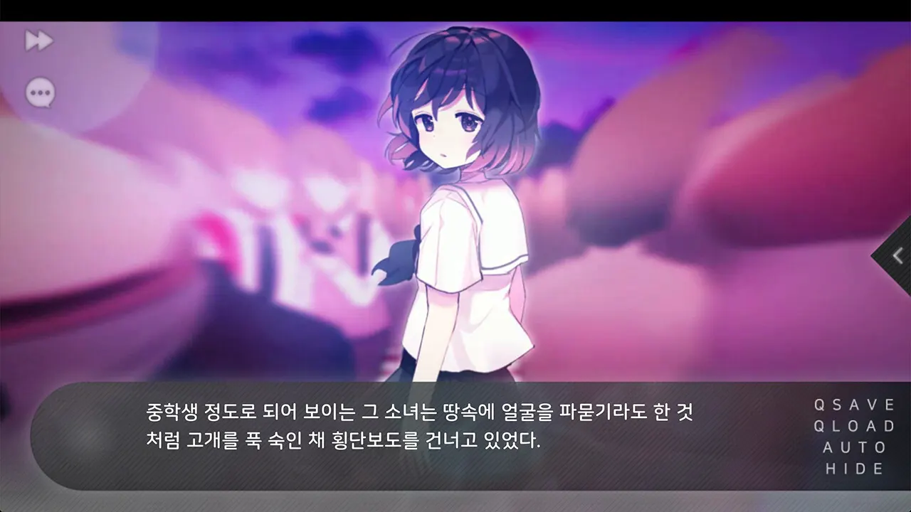 截图 1