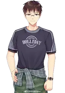 Lu Hao