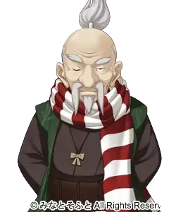 風魔長老