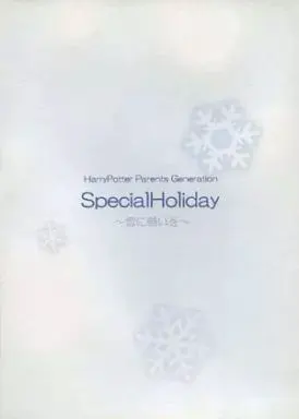 Special Holiday ～向雪许愿～