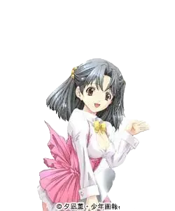 福沢 真弓