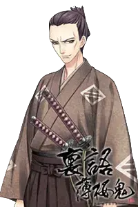 清河 八郎
