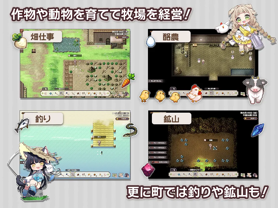 截图 2
