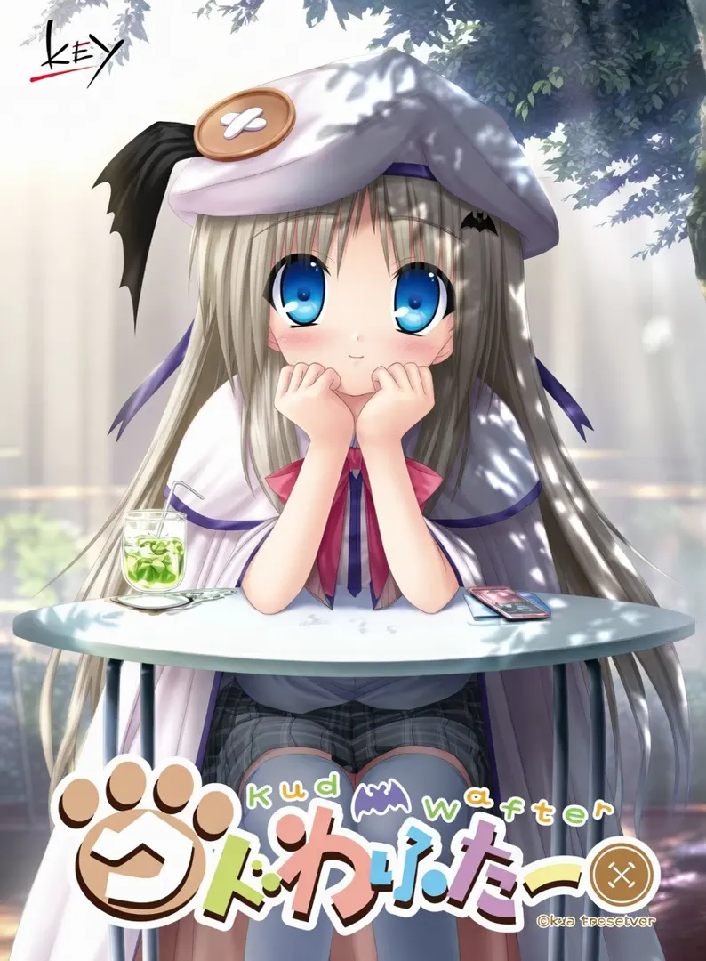 库特wafter