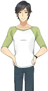 那家伙