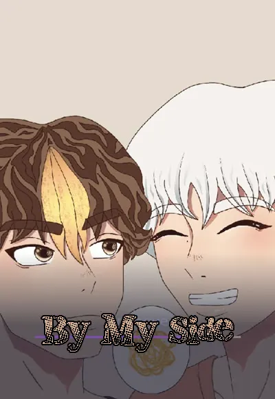 By My Side