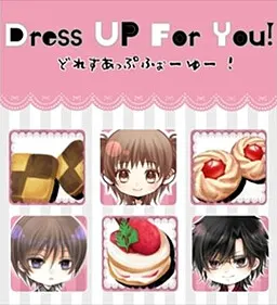 Dress UP For You!-为你换装!-