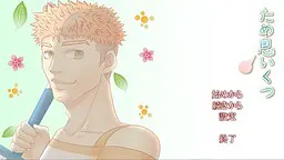 几许叹息