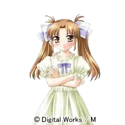 白玉 杏子