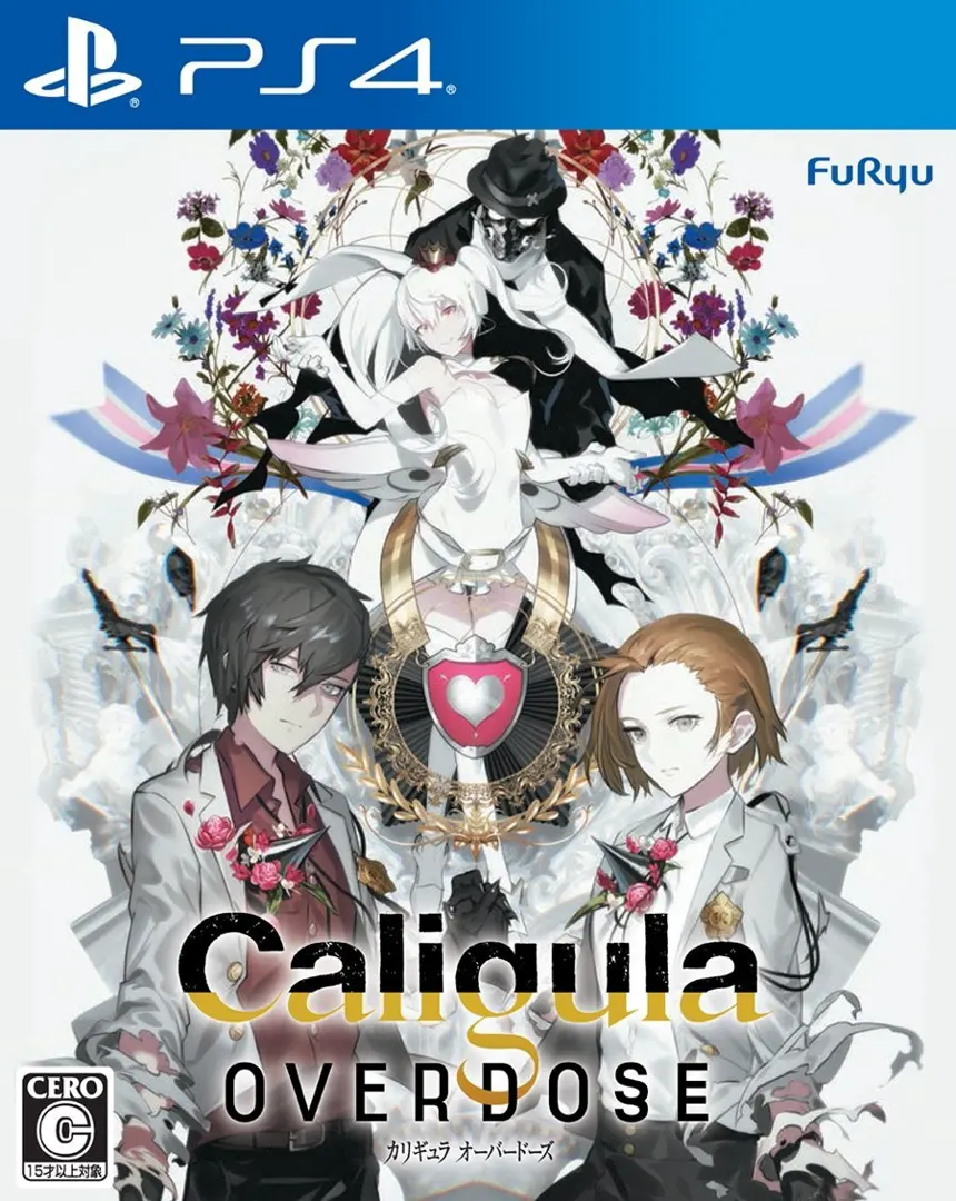 Caligula OVERDOSE -卡里古拉 超剂量-