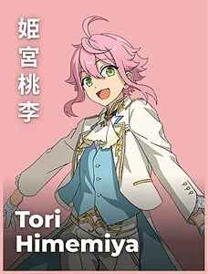 姬宫桃李