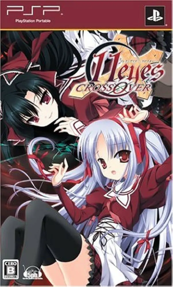 11eyes 虚空镜界