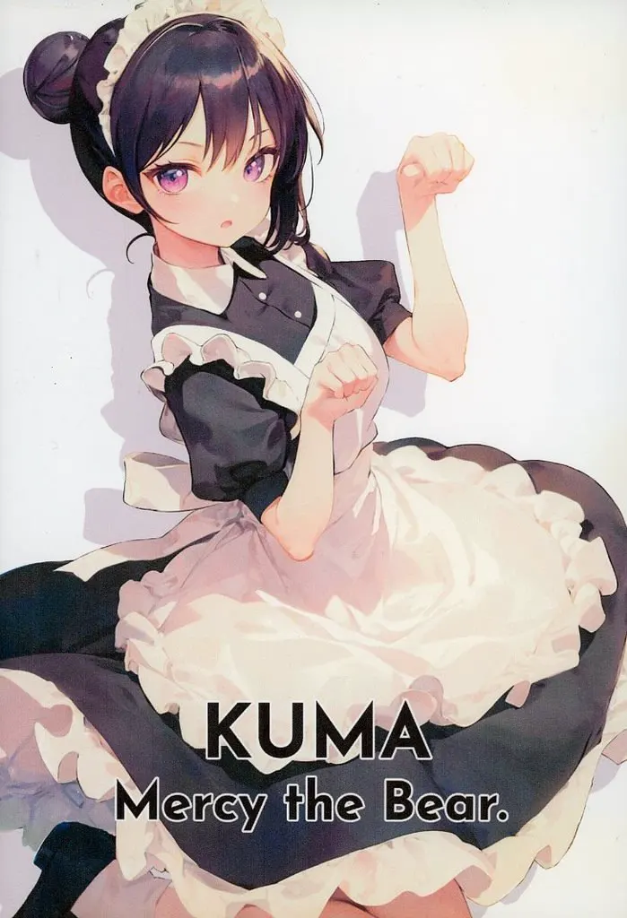 KUMA  Mercy the Bear.