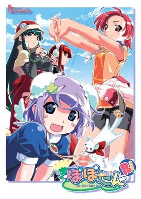 蒲公英