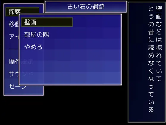 アインザムカイトテキスト