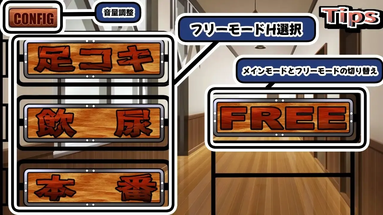 截图 2