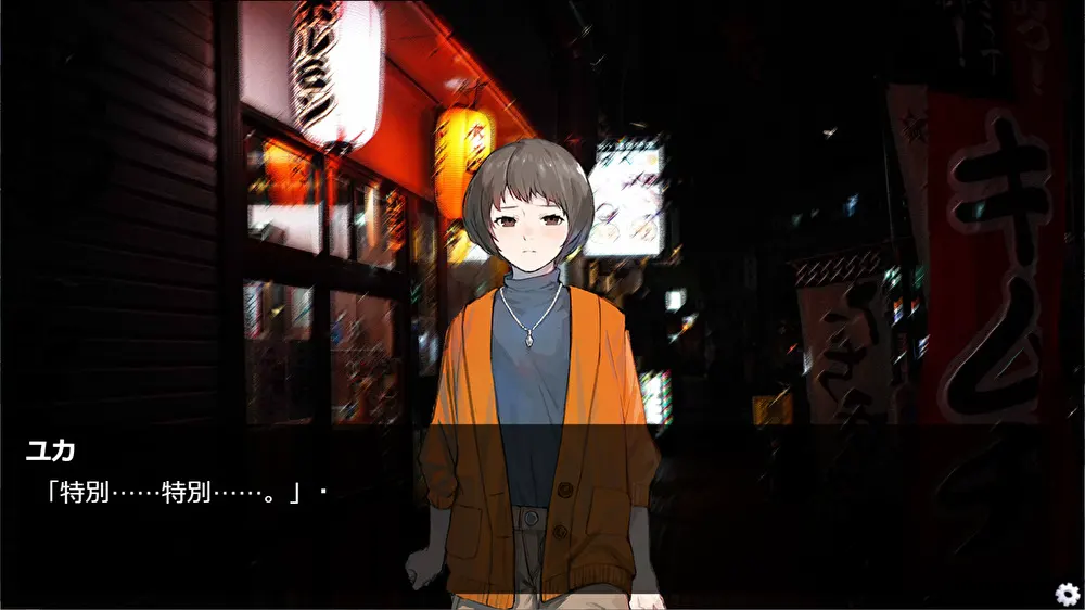 截图 2