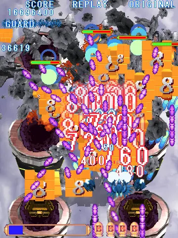 截图 3
