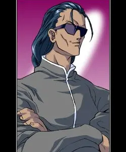 未知