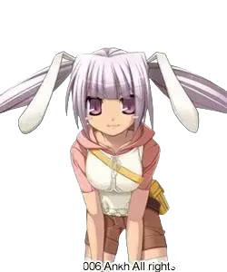 レイティア・ブートロック