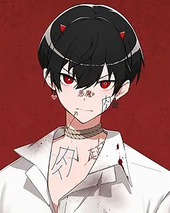 Dantalian