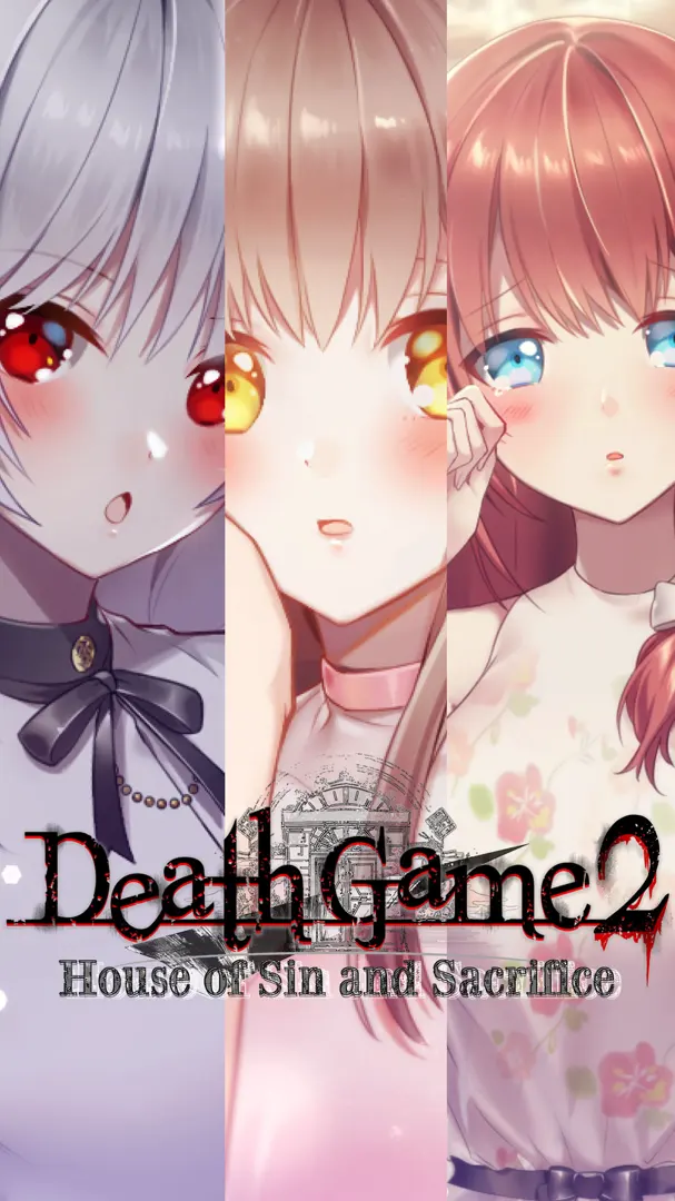 Death Game 2