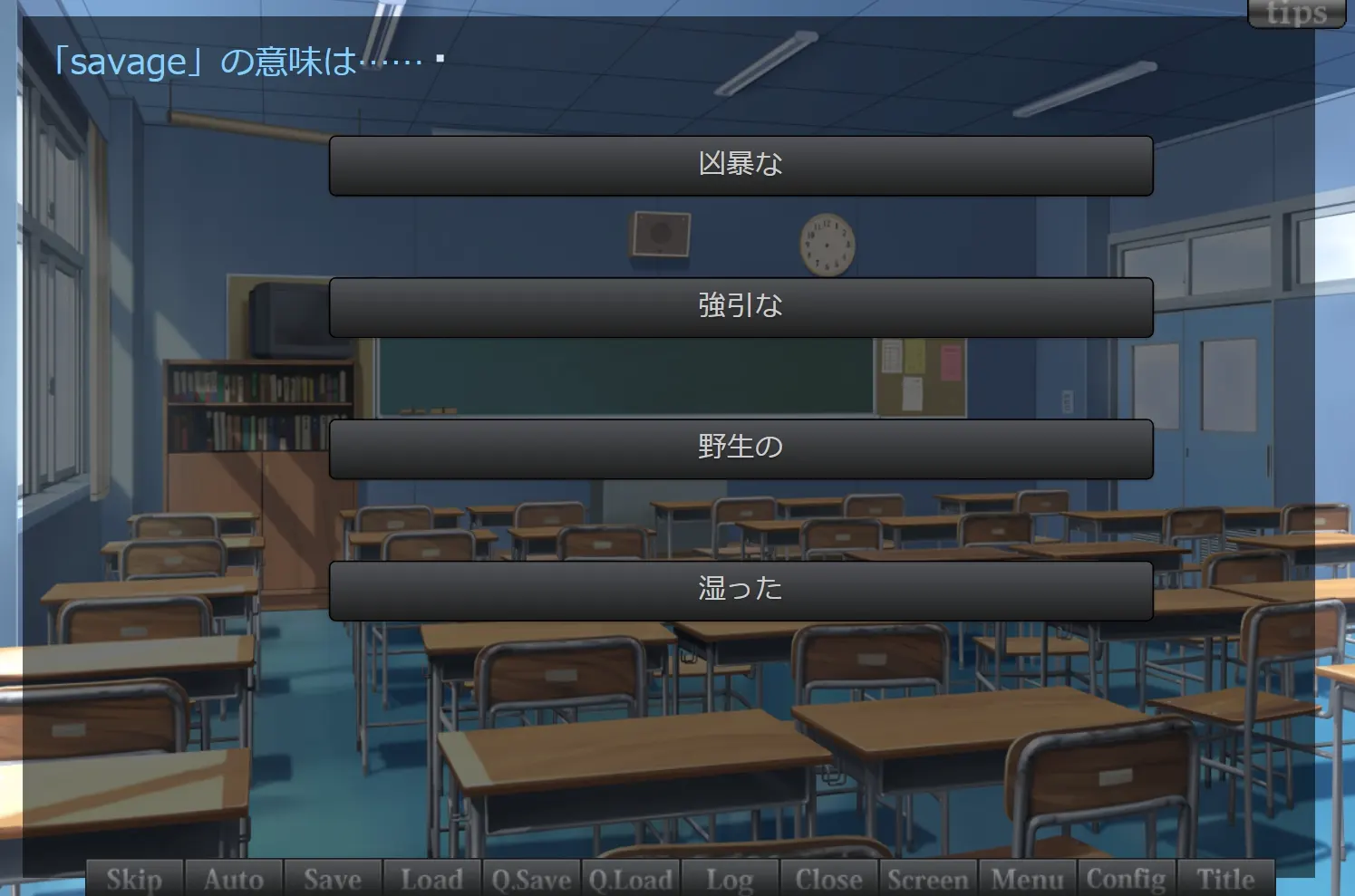 截图 7