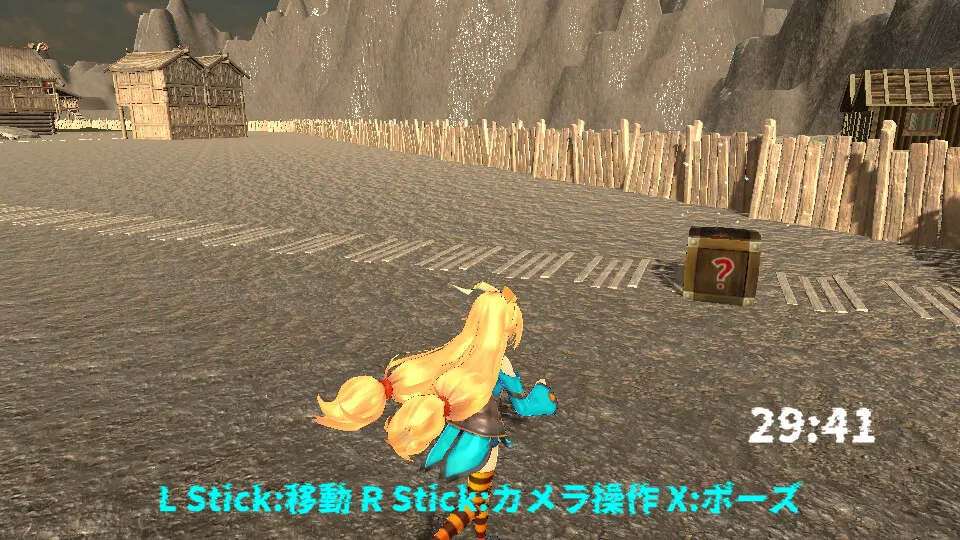 截图 3