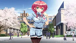 久美