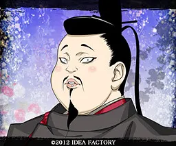 平宗盛