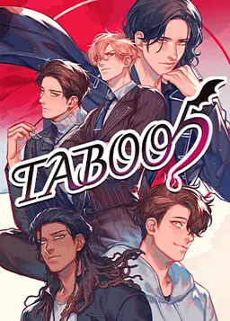 TABOO５～禁断的果实甜蜜交融～