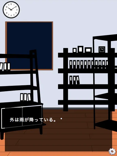 截图 1