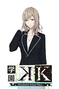 淡岛世理
