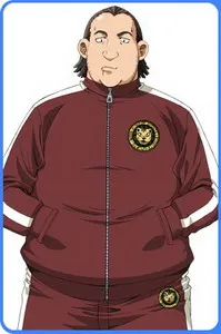 工藤