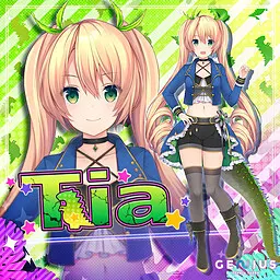 蒂娅