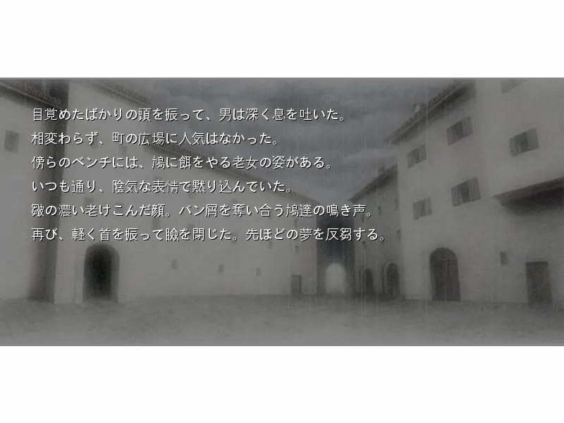截图 6